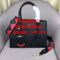 【dior进口原料羊皮胎牛皮代工厂直供顶级精仿迪奥包包】-