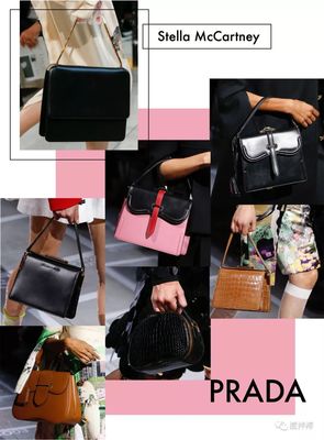 明年会流行的包包,都长什么样子