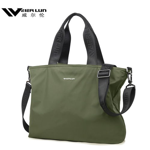 百鸣威机能斜挎包男士胸包工装运动骑行背包大容量邮差包战术通勤单肩包 黑色 小号