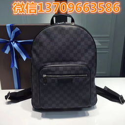 高品质高仿包包推荐 信誉商家支持货到付款