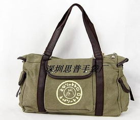 手提式帆布行李包供应——厂家直产，成本低，品质佳