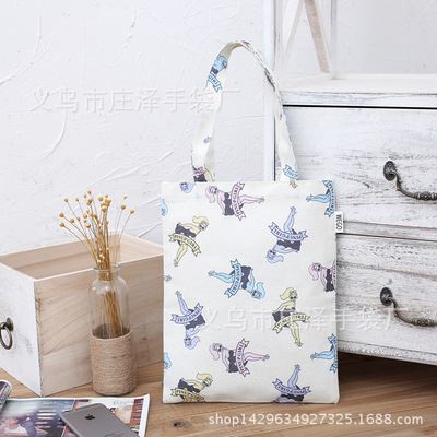 棉布袋厂家供应 摩登女郎独特个性包包，支持LOGO印刷